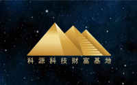 百度星火計(jì)劃2.0內(nèi)容推送說明