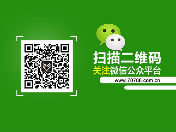 微信營(yíng)銷