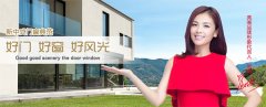 銳藝傳播服務(wù)—網(wǎng)站建設(shè)、網(wǎng)絡(luò)推廣
