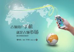 全網(wǎng)營銷如何讓企業(yè)實(shí)現(xiàn)新的突破和發(fā)展