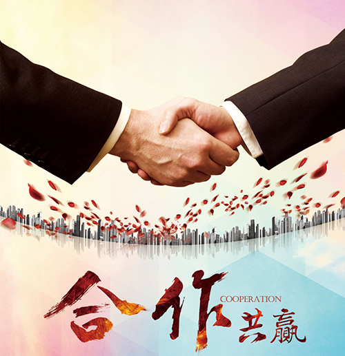 企業(yè)網(wǎng)站建設(shè)
