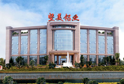 堅(jiān)美鋁業(yè)品牌網(wǎng)站建設(shè)