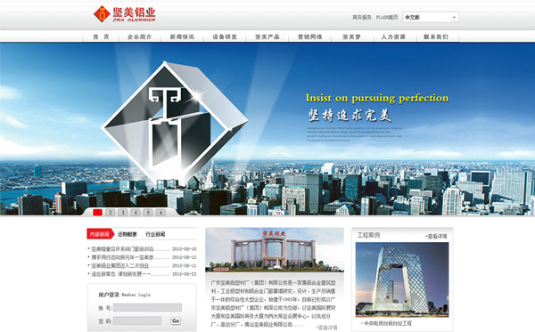 網(wǎng)站設(shè)計(jì)不等同于網(wǎng)站建設(shè)