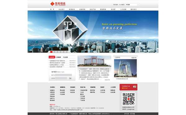 網(wǎng)頁(yè)設(shè)計(jì)