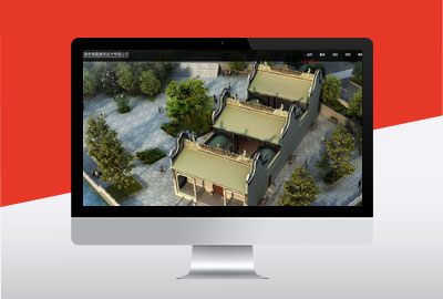 廣東南粵瓏圖建筑設(shè)計網(wǎng)站建設(shè)案例