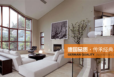 益登門窗品牌網(wǎng)站建設案例