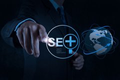 SEO接單前如何完善網(wǎng)站本身提高接單能力