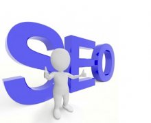 SEO界關(guān)于收錄的問題討論