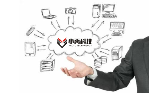 溧陽(yáng)網(wǎng)站建設(shè)價(jià)格