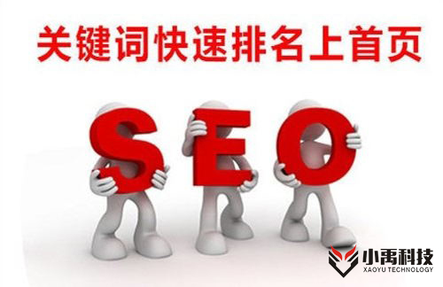 高端網(wǎng)站建設(shè)公司