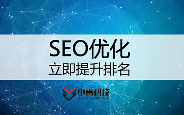 好的手機(jī)網(wǎng)站建設(shè)公司